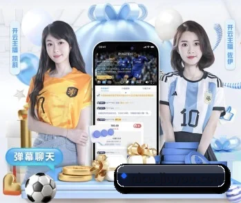 九游体育APP的故事